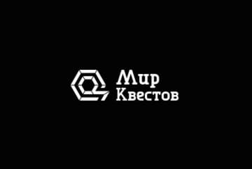 Квест «Заброшенная клиника» от Dead Island