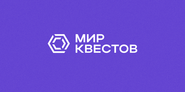 Апрельские новички от 30.04.2022